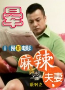 国产r67194吃奶视频